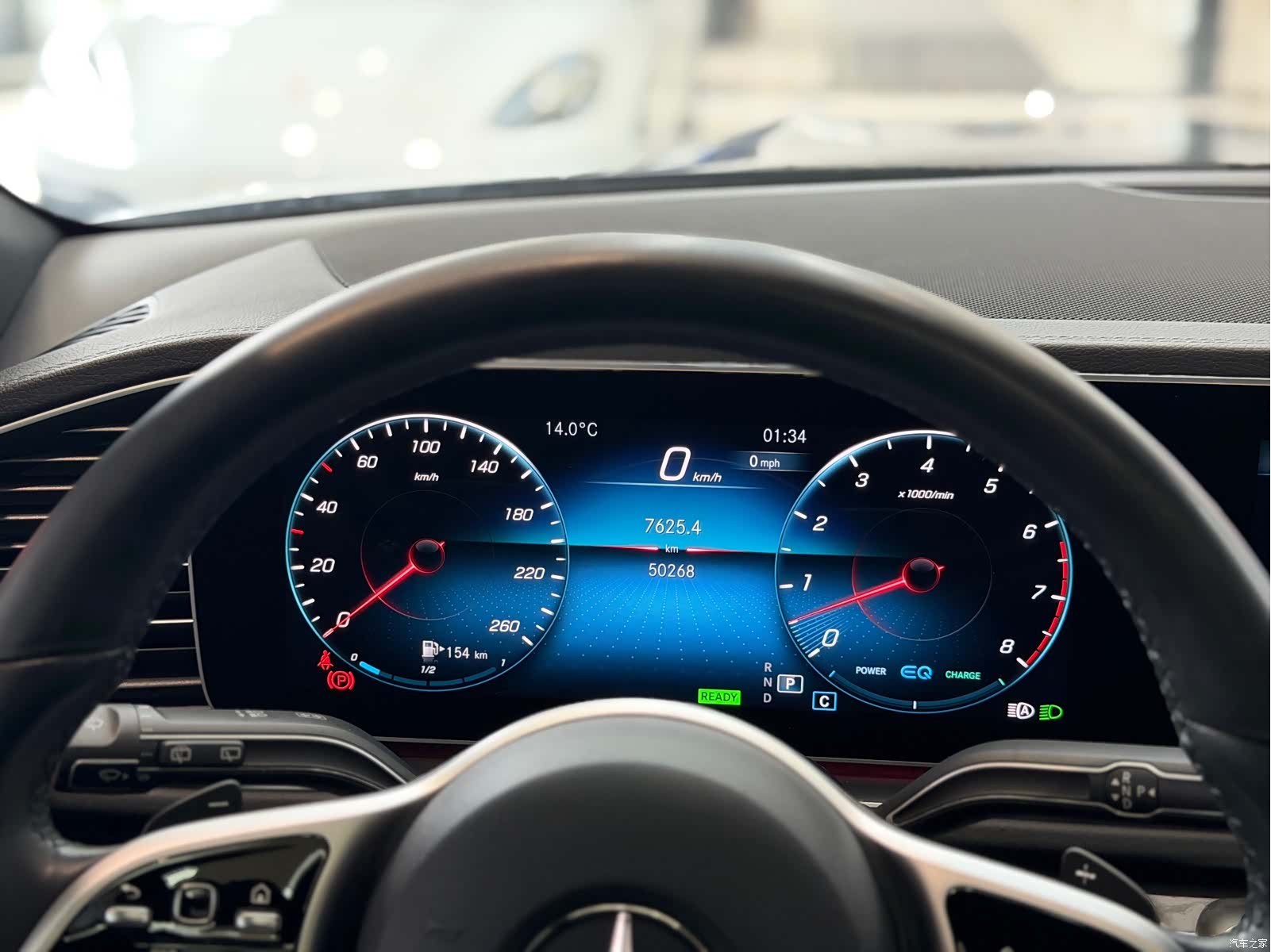 Mercedes-Benz GLS, 2022 19