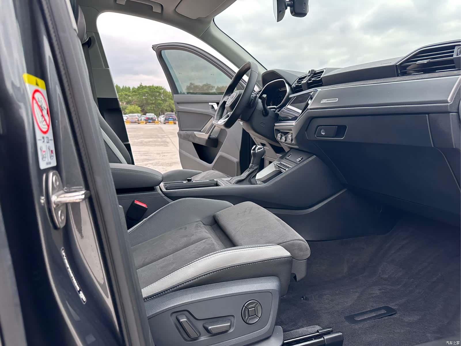 Audi Q3, 2023 25
