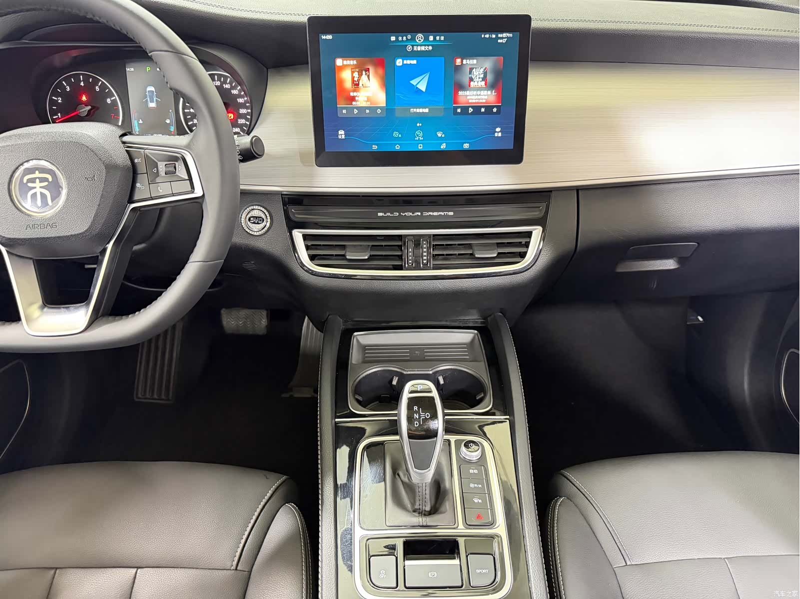 BYD Song, 2022 13