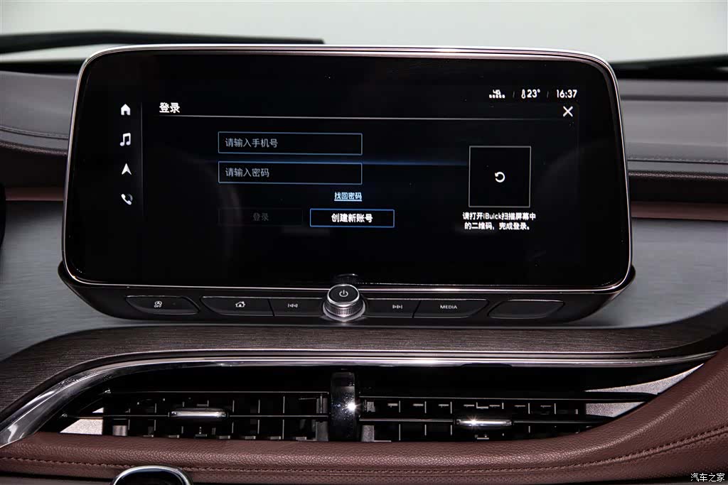 Buick GL8, 2024 29