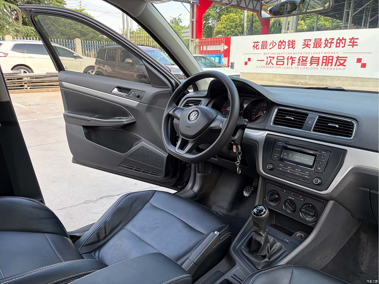 Volkswagen Lavida, 2017 11