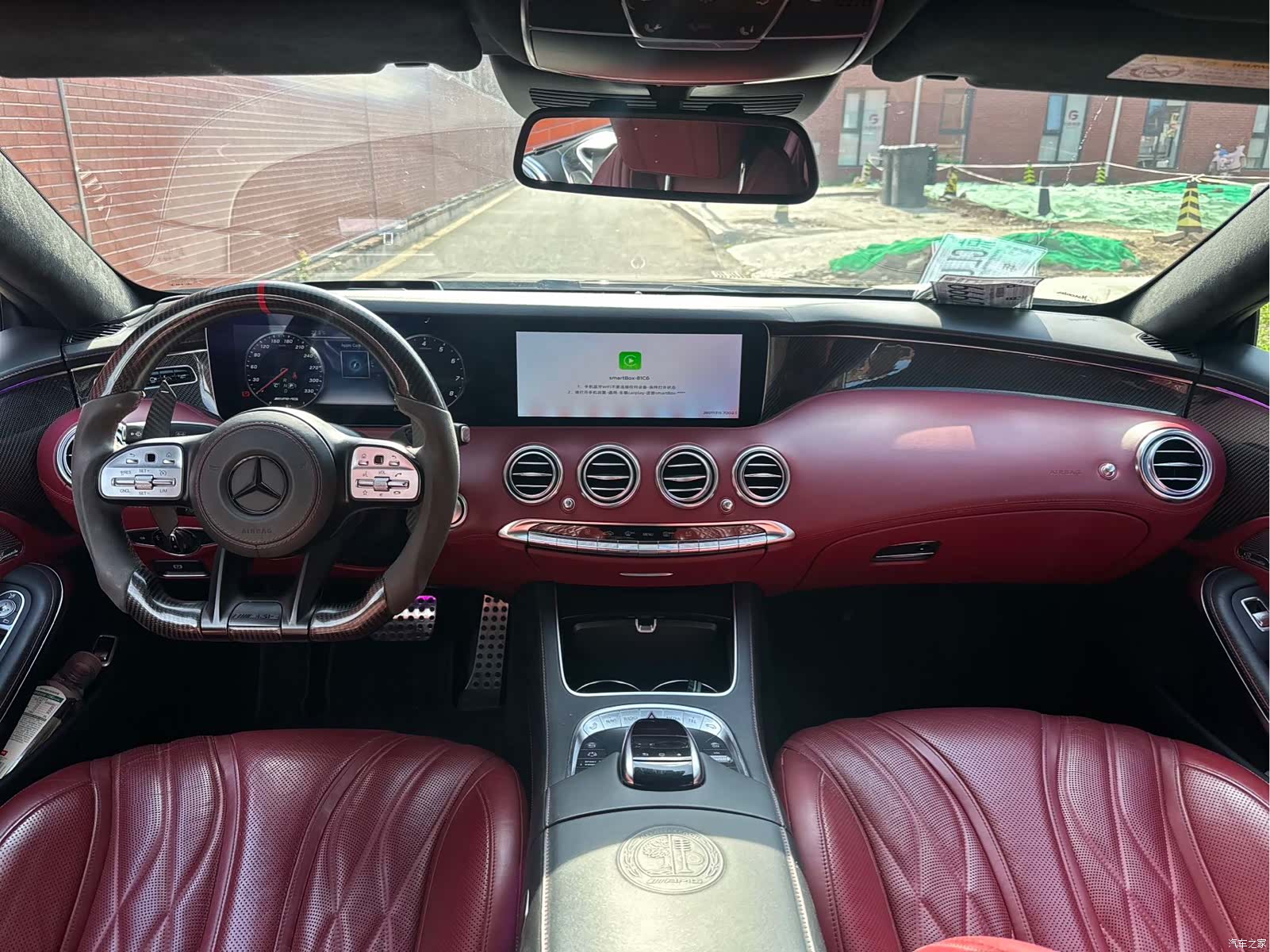 Mercedes-Benz S-Class, 2016 11