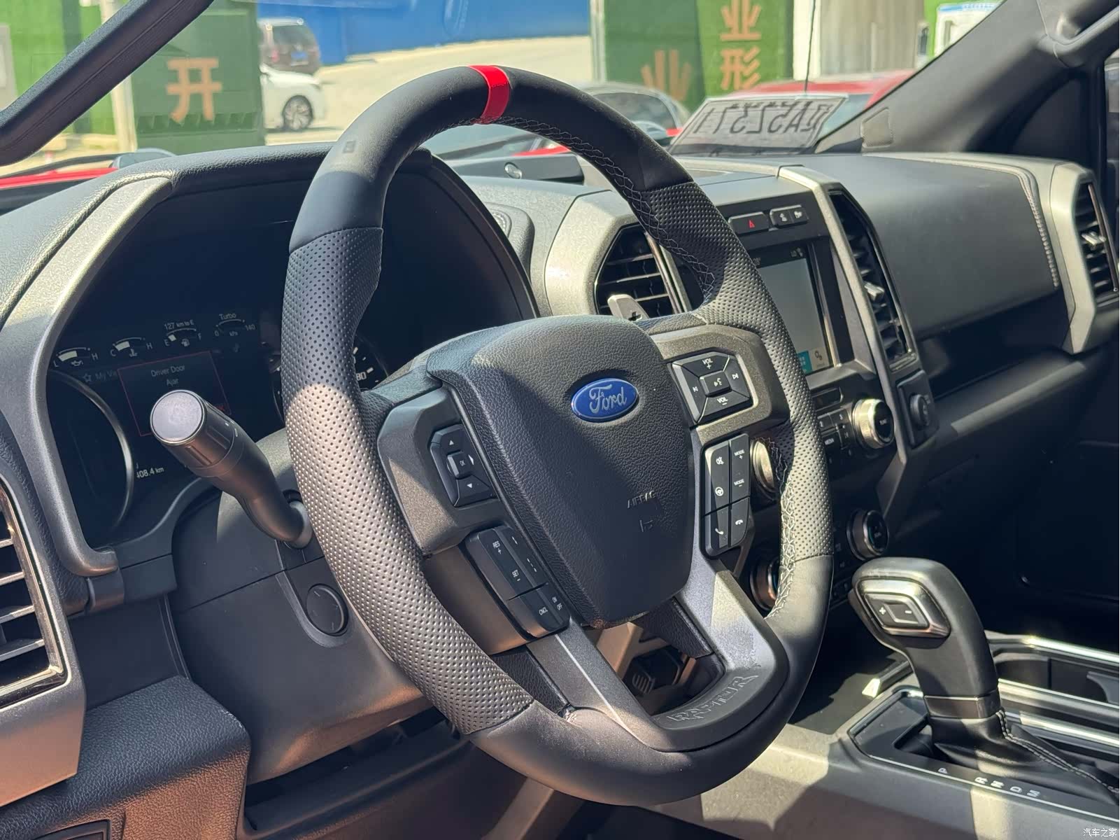 Ford F-150, 2019 6