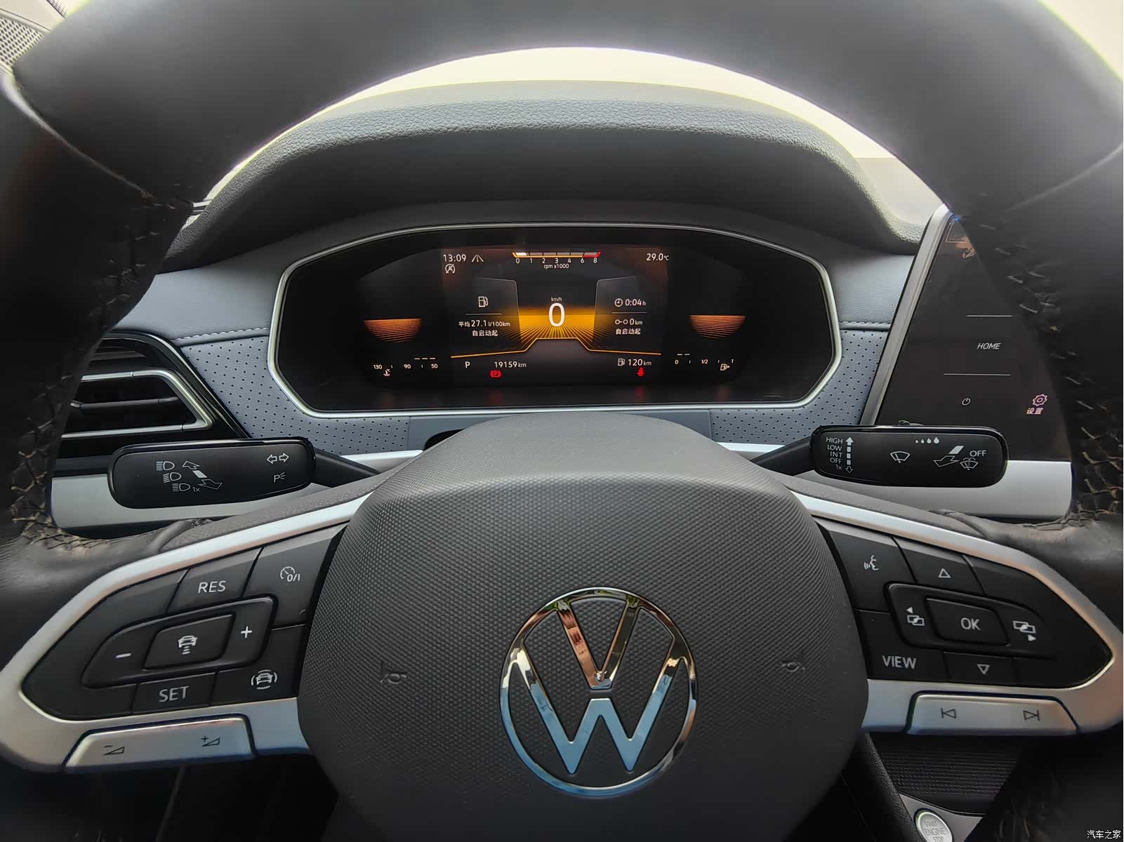 Volkswagen Lavida, 2023 8