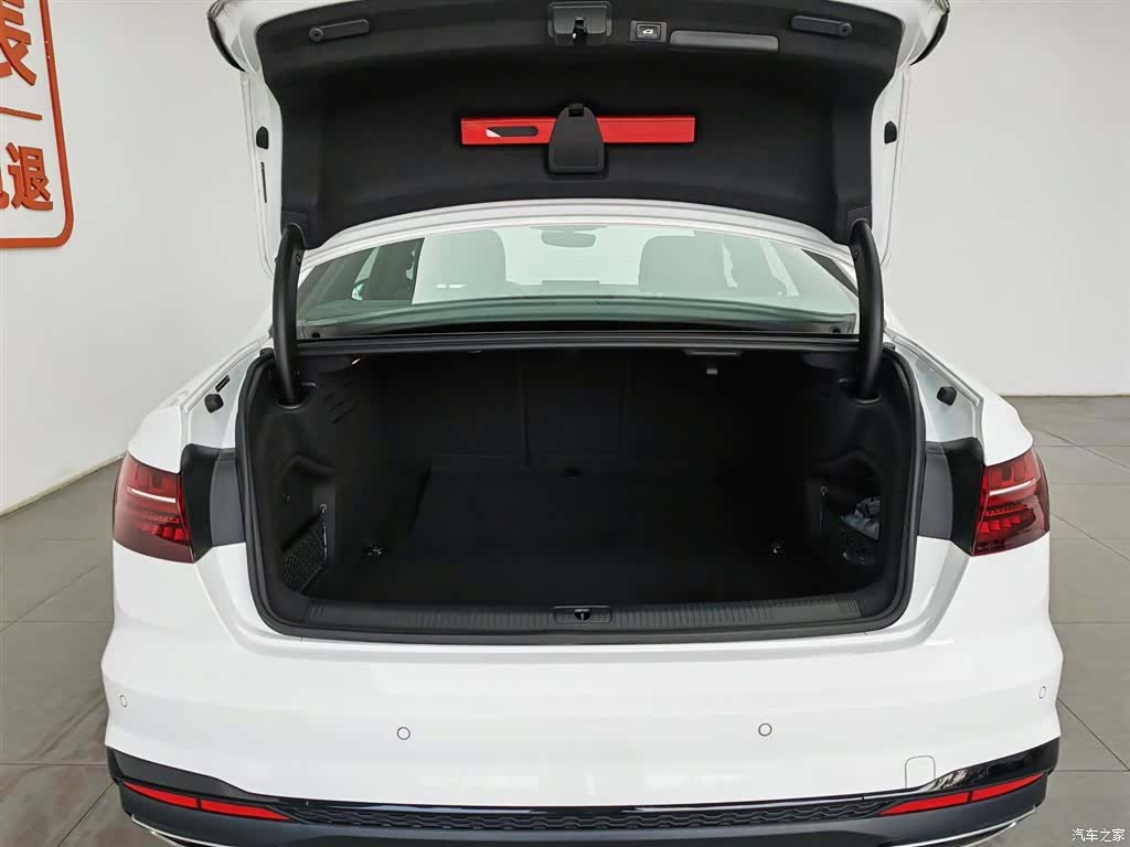 Audi A4L, 2025 16