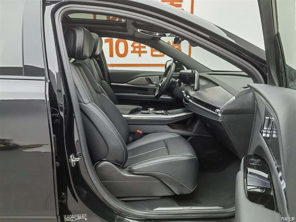 Cadillac XT5, 2024 23