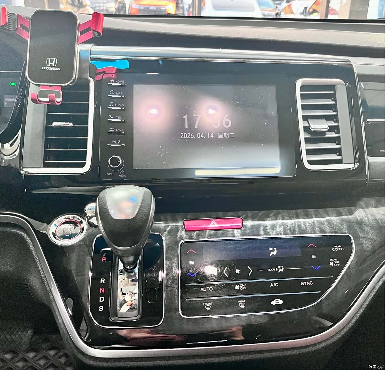 Honda Elysion, 2020 все фото