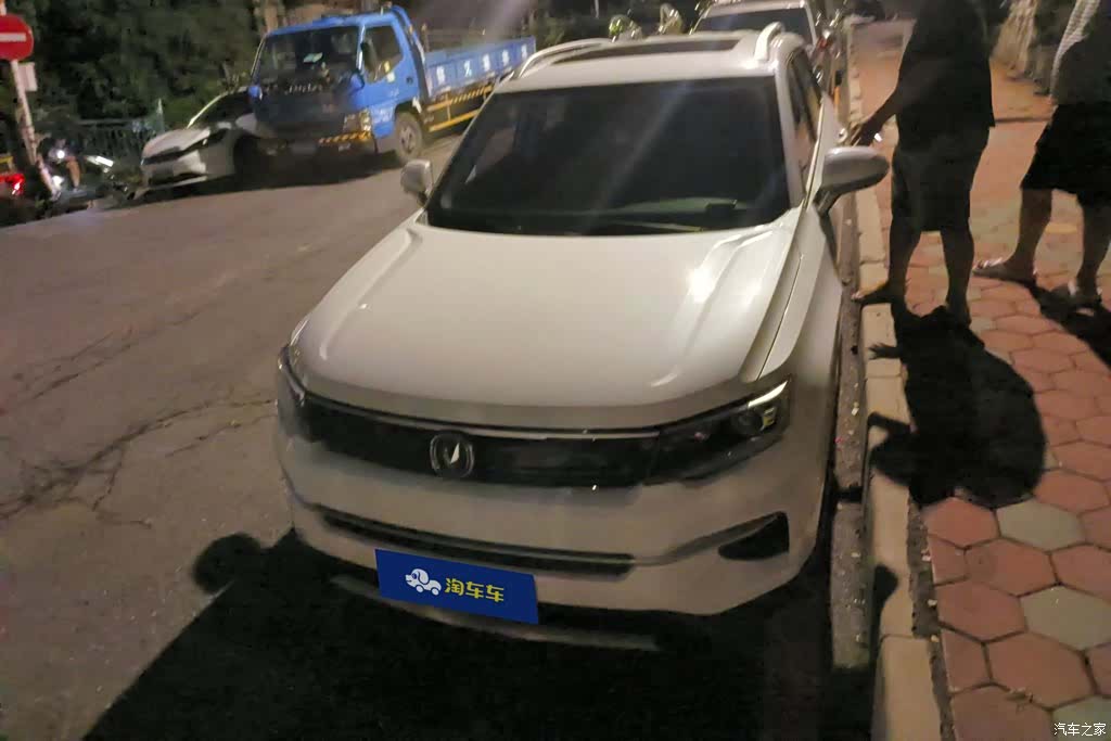 Changan CS35, 2020 2