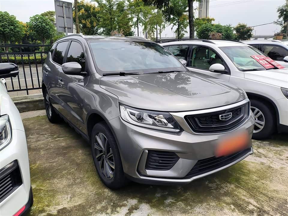 Geely Vision X6