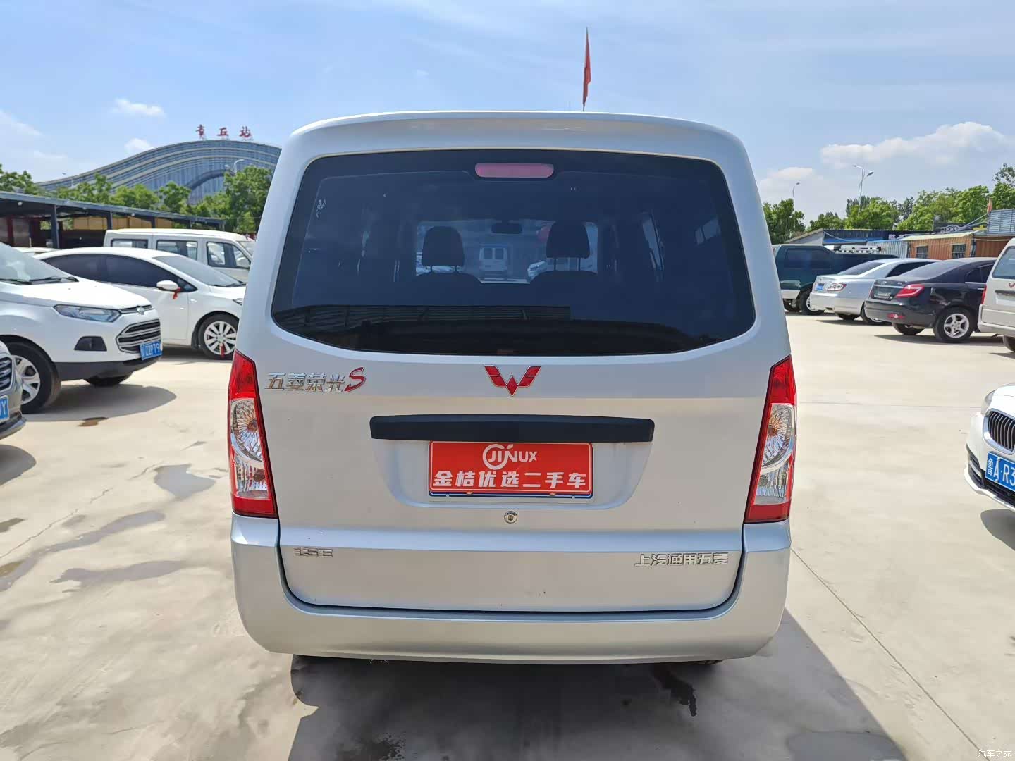 Wuling S, 2024 все фото