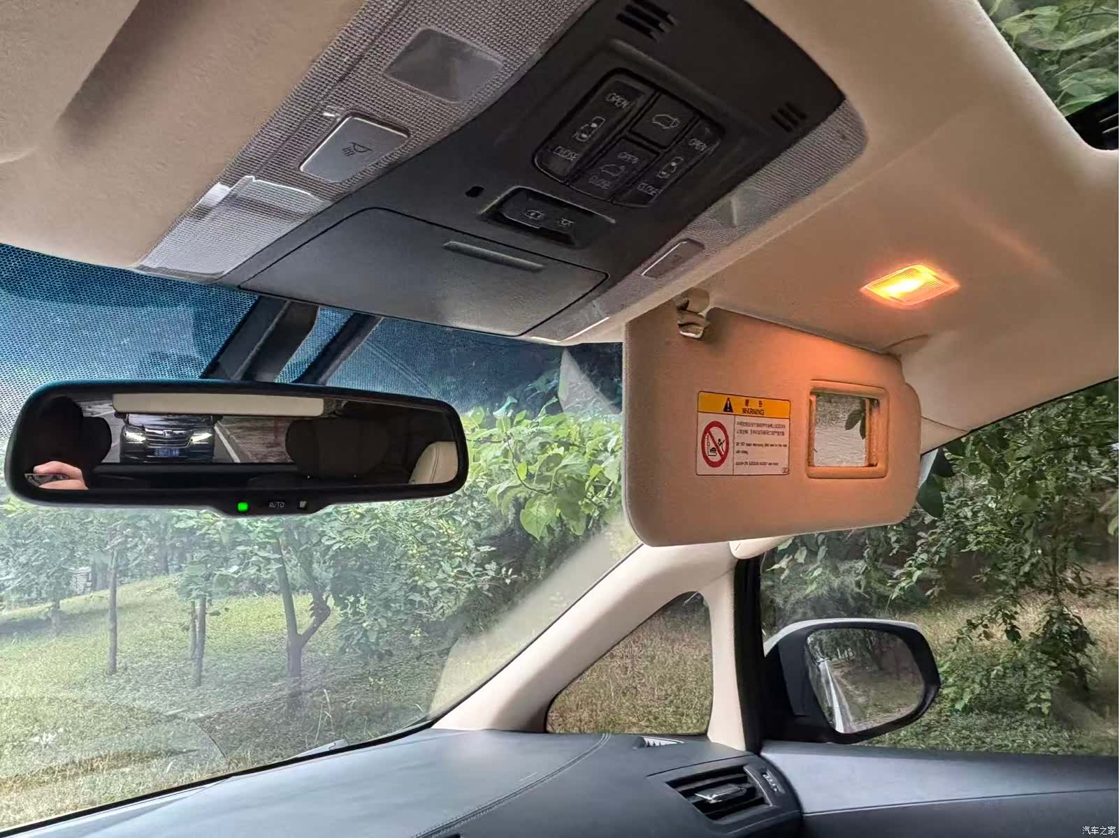 Toyota Alphard, 2015 14