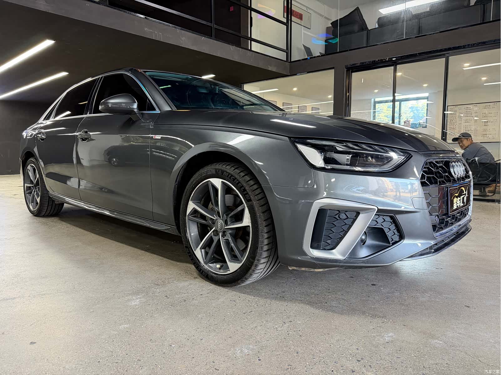 Audi A4L, 2021 3