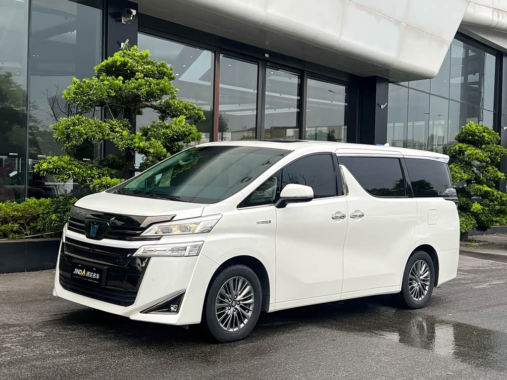 Toyota Vellfire 2023 2.5L HV Luxury
