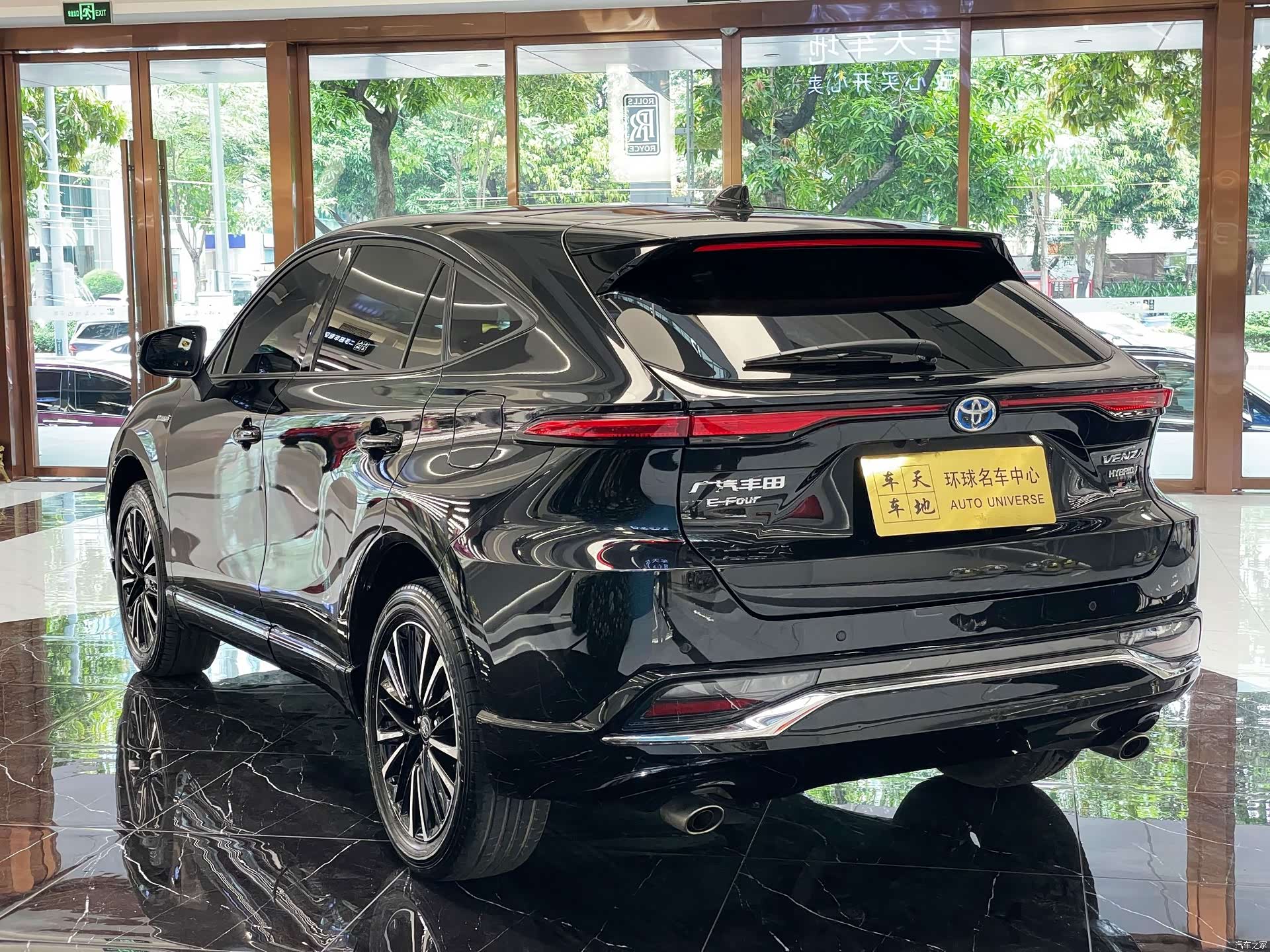 Toyota Venza, 2023 6