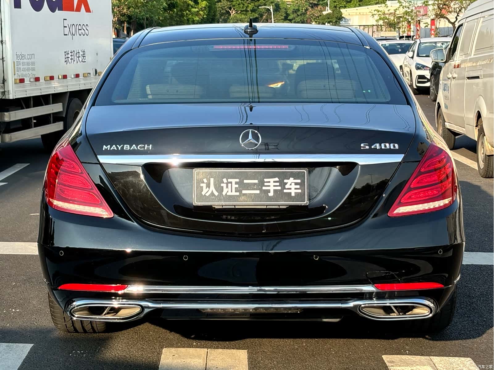 Maybach S-Class, 2015 4