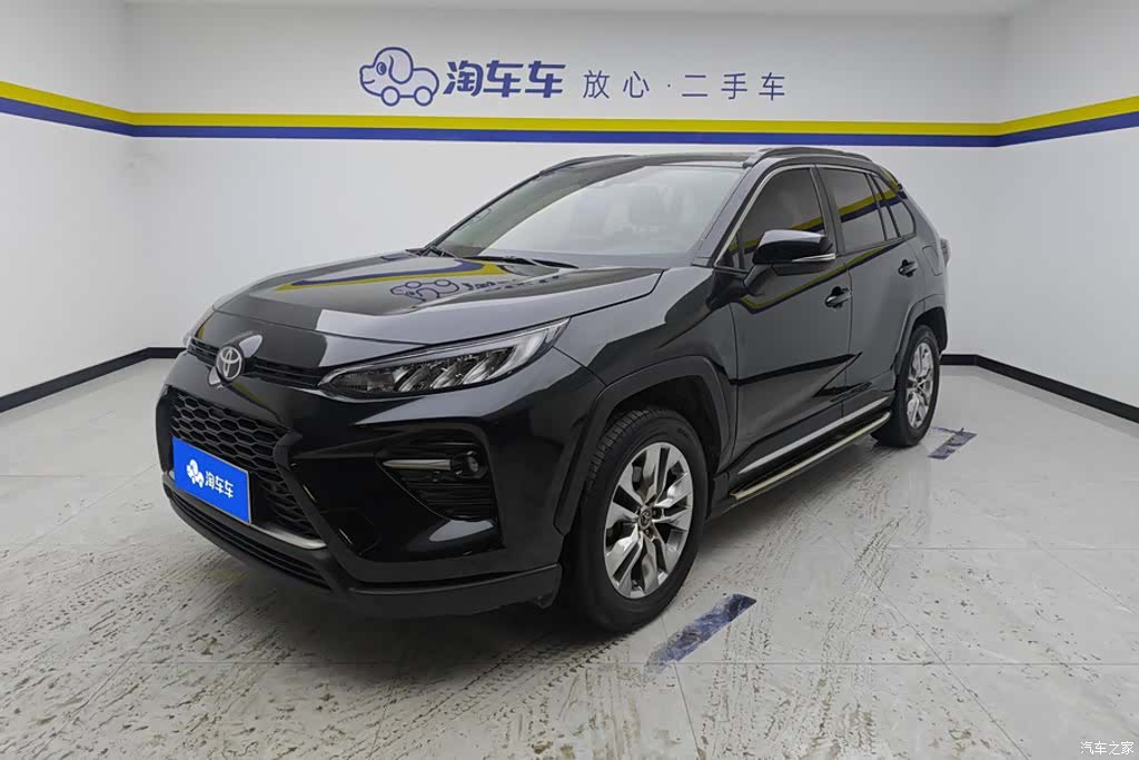 Toyota Wildlander