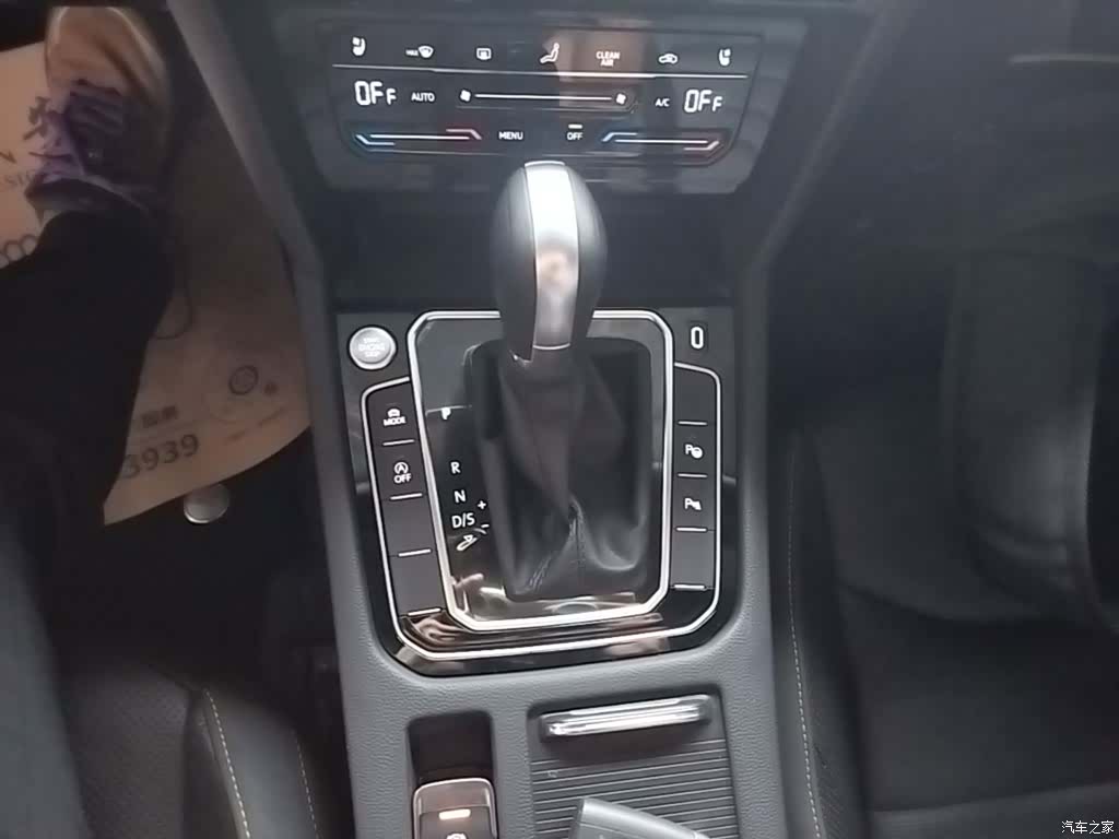 Volkswagen CC, 2025 14