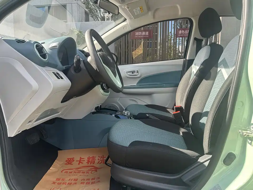 Changan Benben E-Star