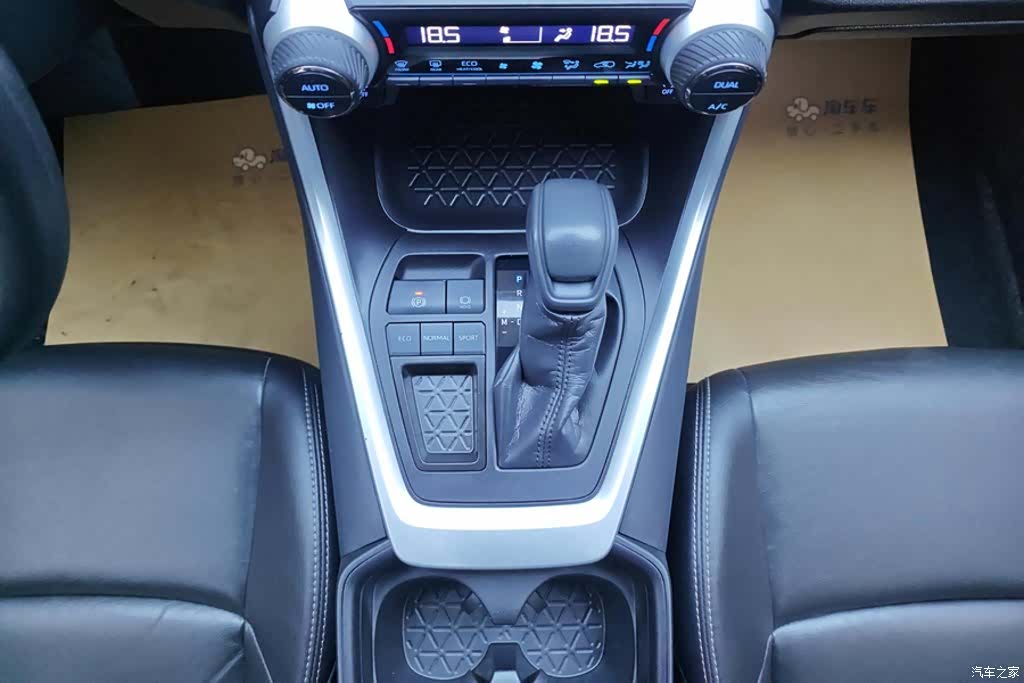 Toyota Wildlander, 2020 16