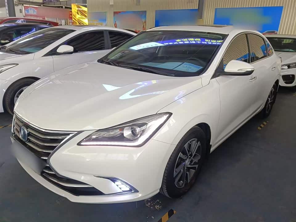 Changan Yidong
