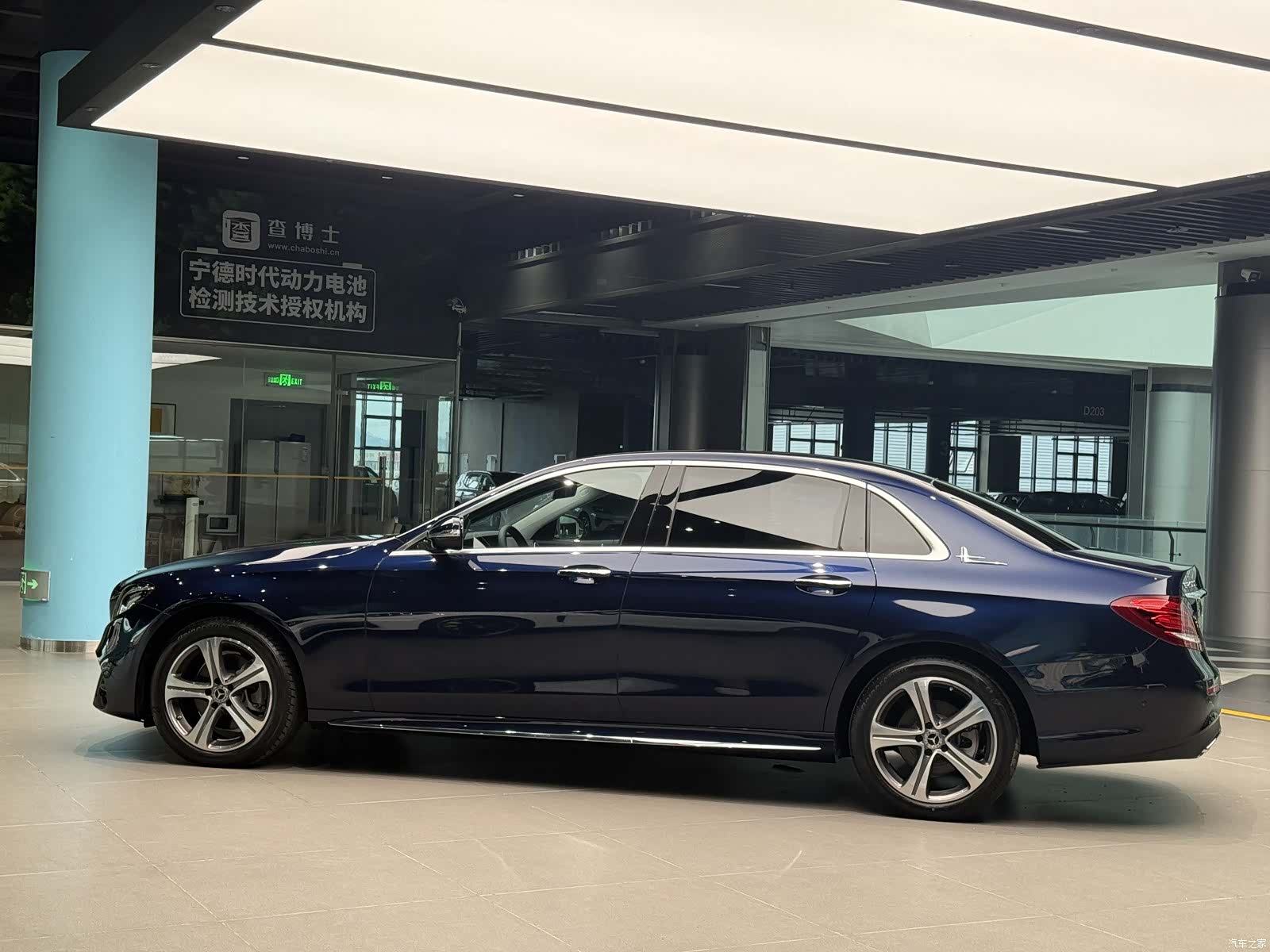 Mercedes-Benz E-Class, 2019 3