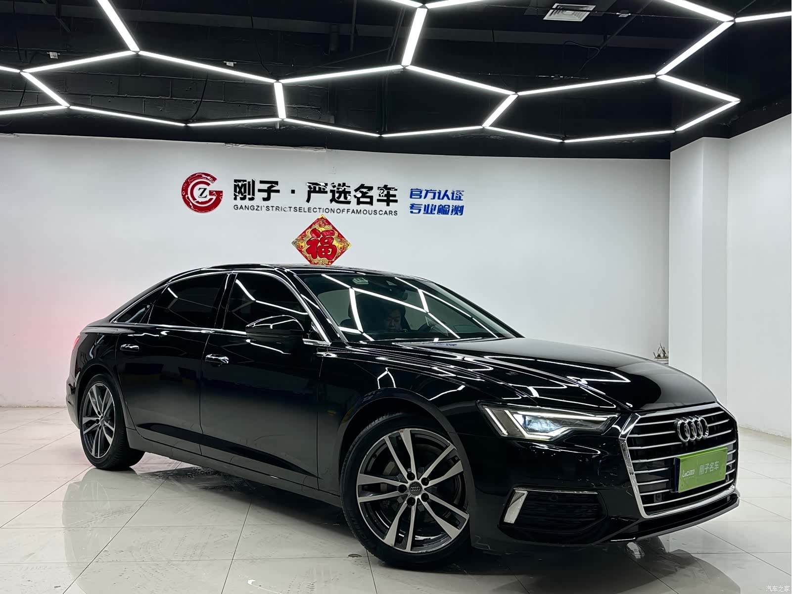 Audi A6L, 2020 3