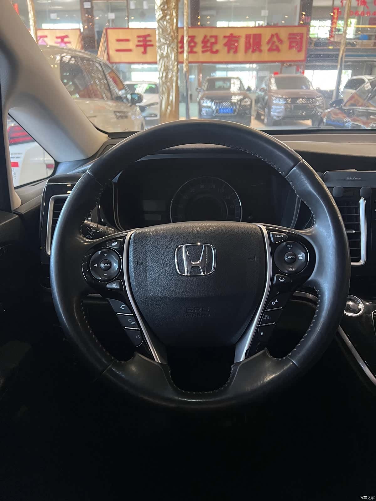 Honda Elysion, 2020 все фото
