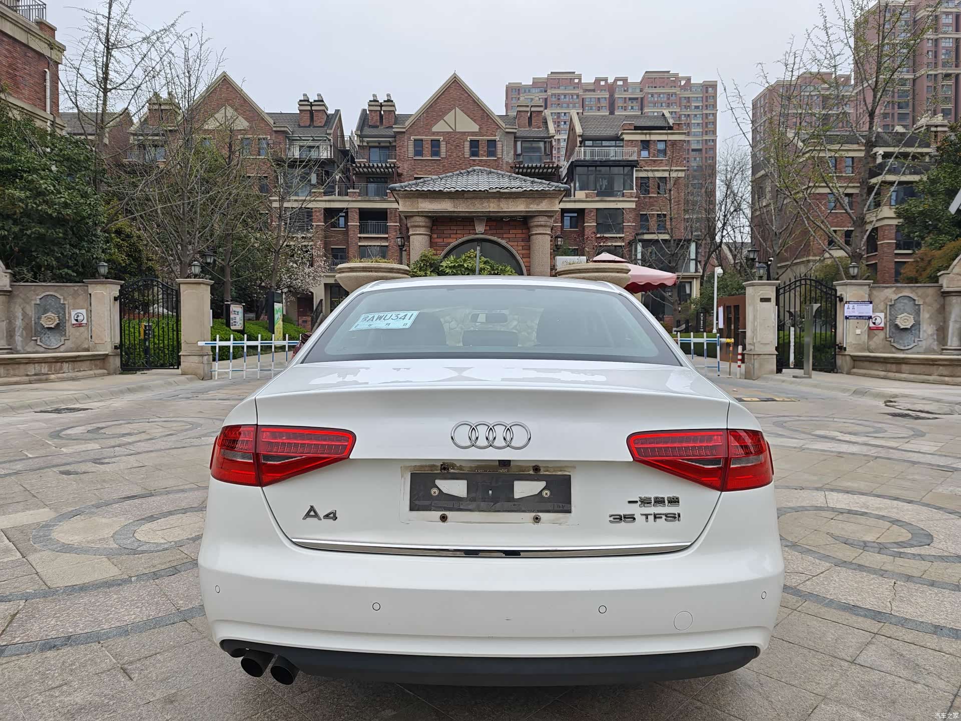 Audi A4L, 2014 8
