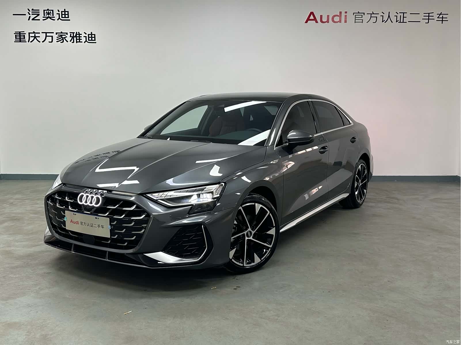 Audi Flying Spur, 2025 1