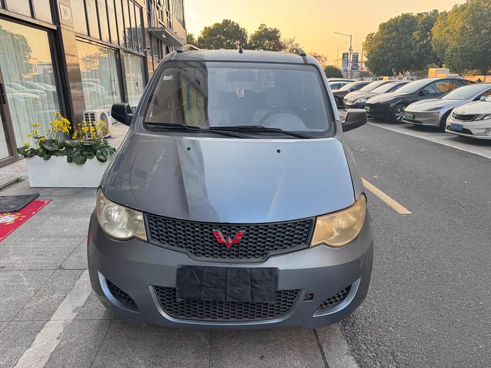 Wuling Wuling Hongguang