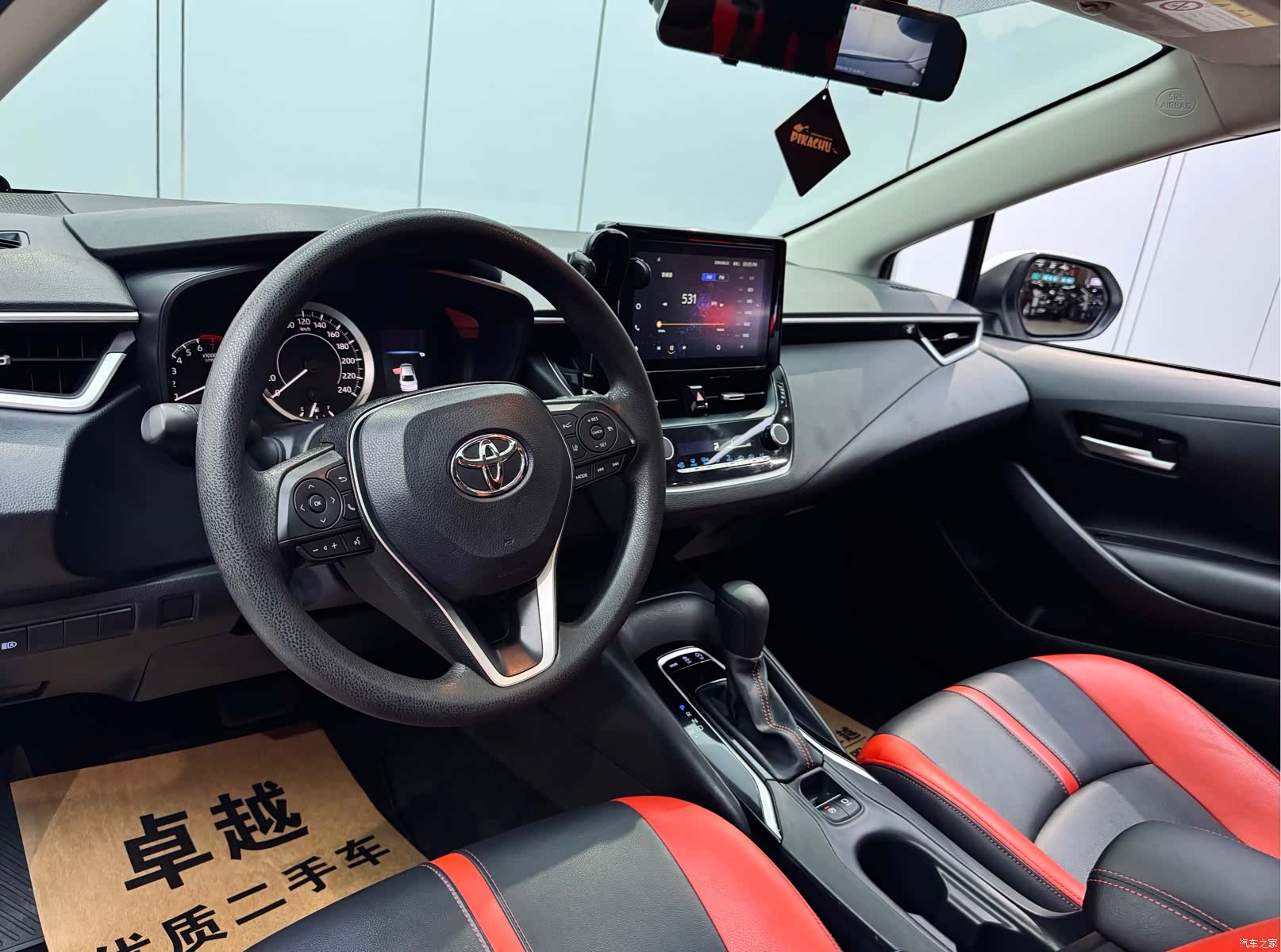 Toyota Corolla, 2022 8