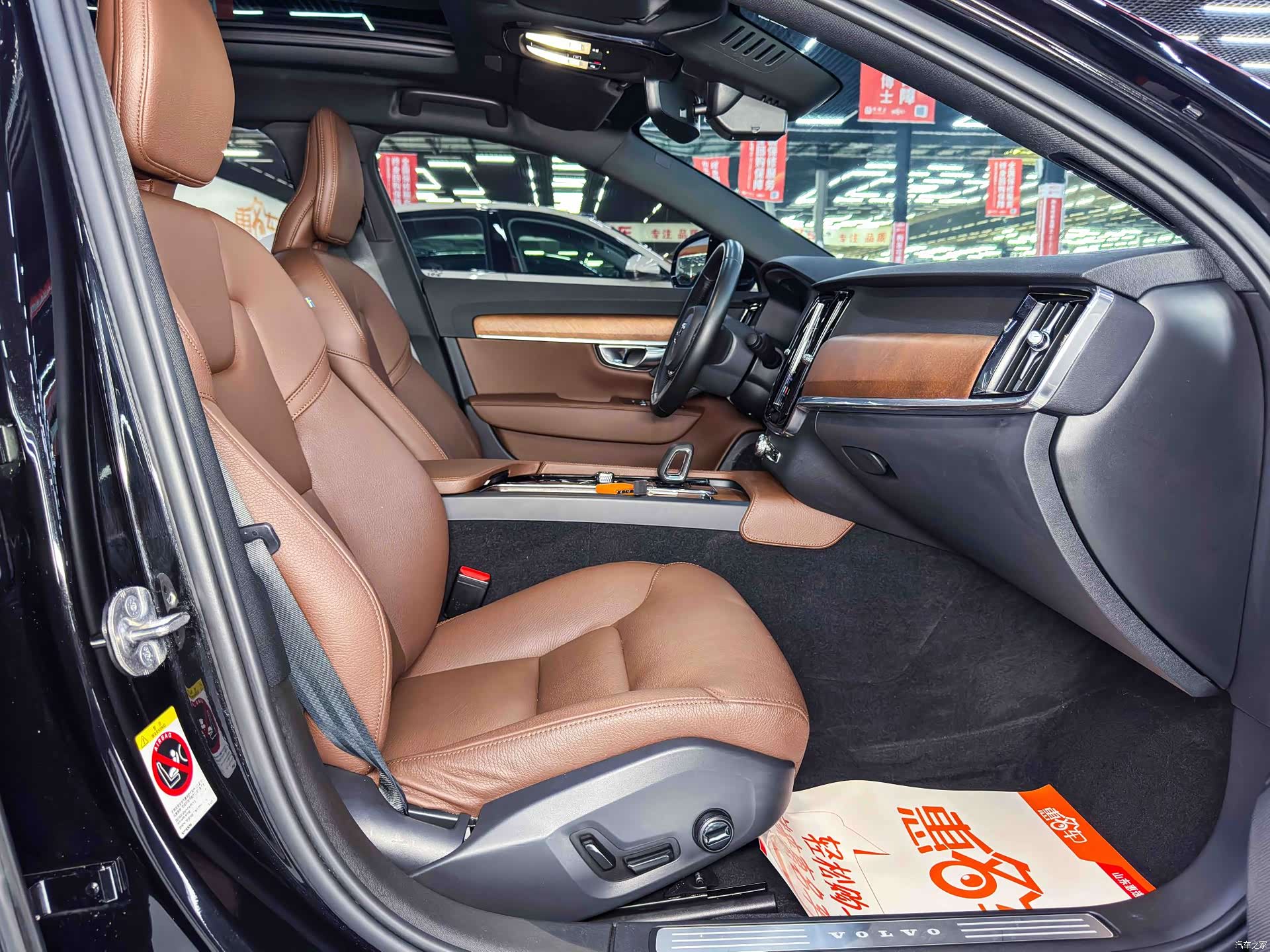 Volvo S90, 2022 14