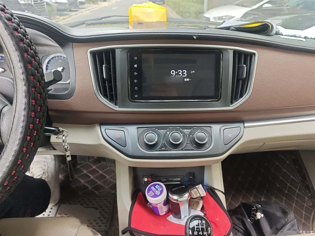 DongFeng M5L, 2020 6
