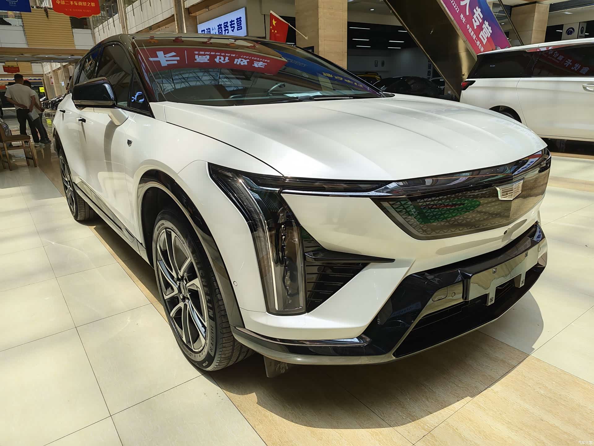 Cadillac IQ, 2024 6
