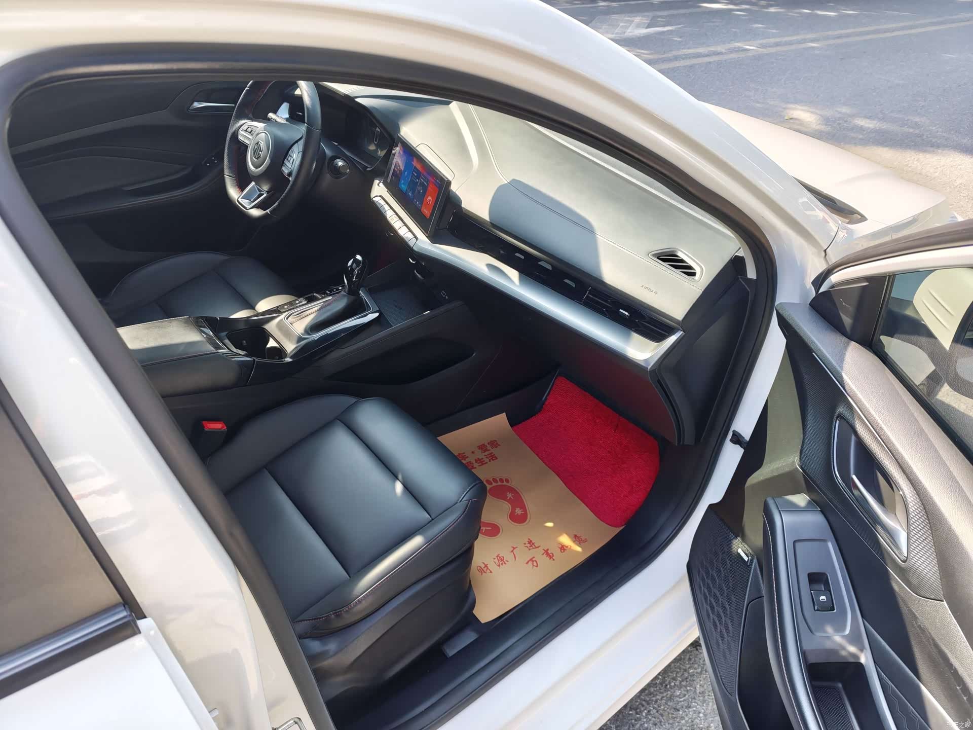 MG MG5, 2022 10