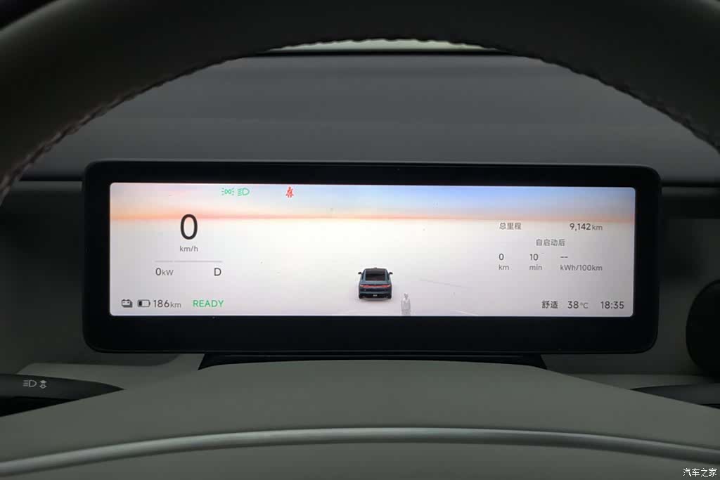 Leapmotor B01, 2025 14