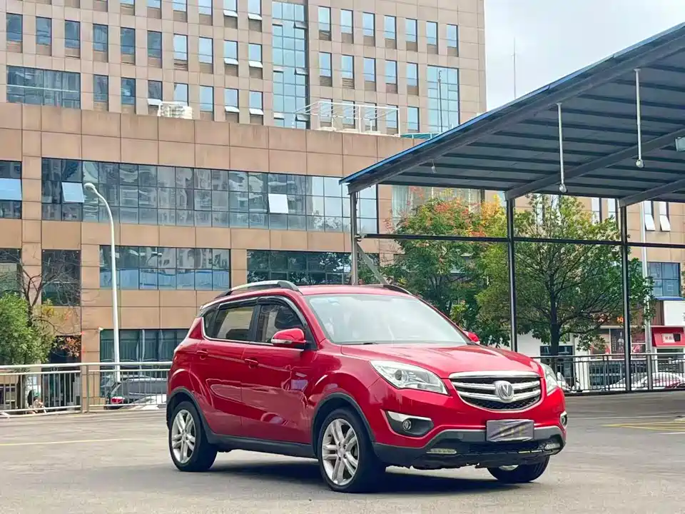 Changan CS35