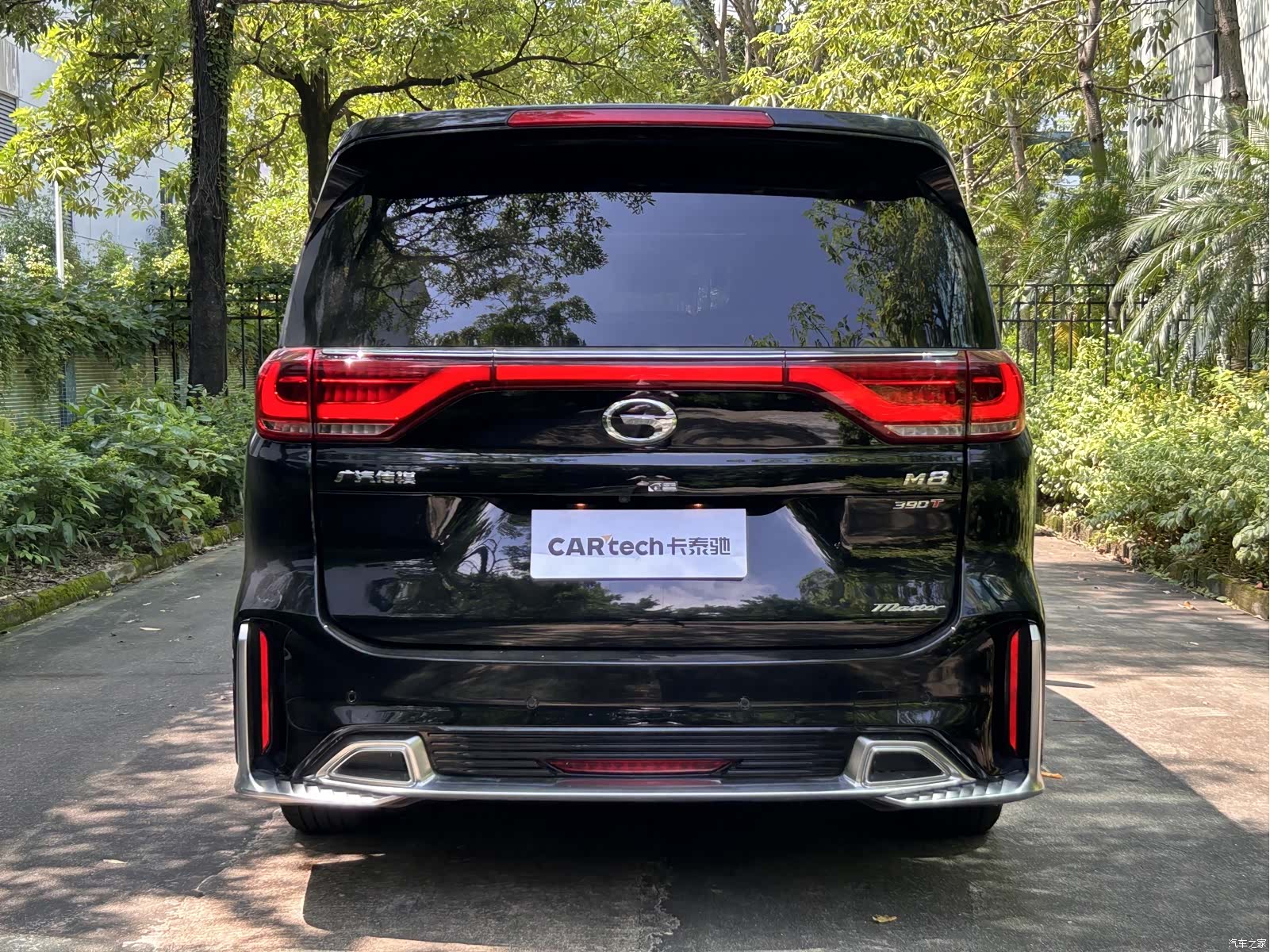 Trumpchi M8, 2021 все фото
