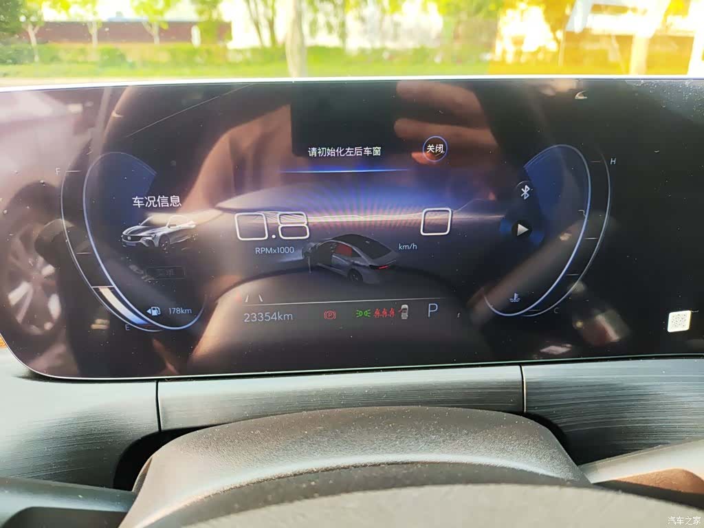 Buick Verano, 2022 9