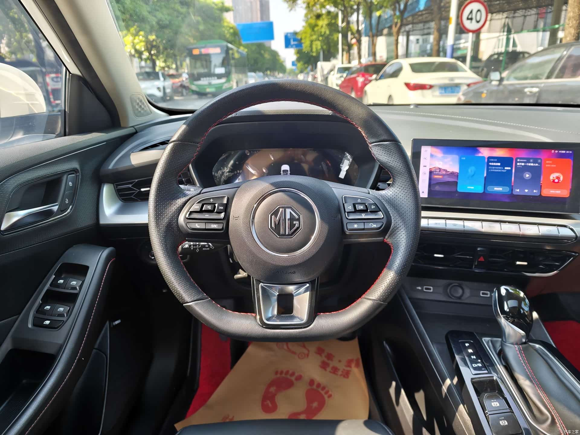MG MG5, 2022 7