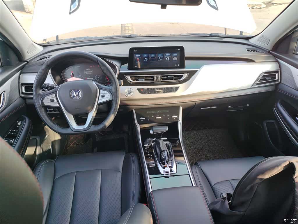 Changan CS75, 2020 10