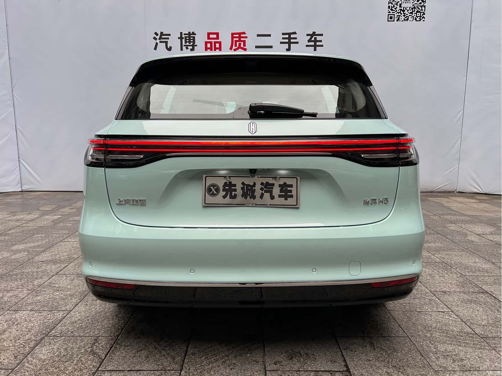 SAIC ShangJie H5, 2026 7