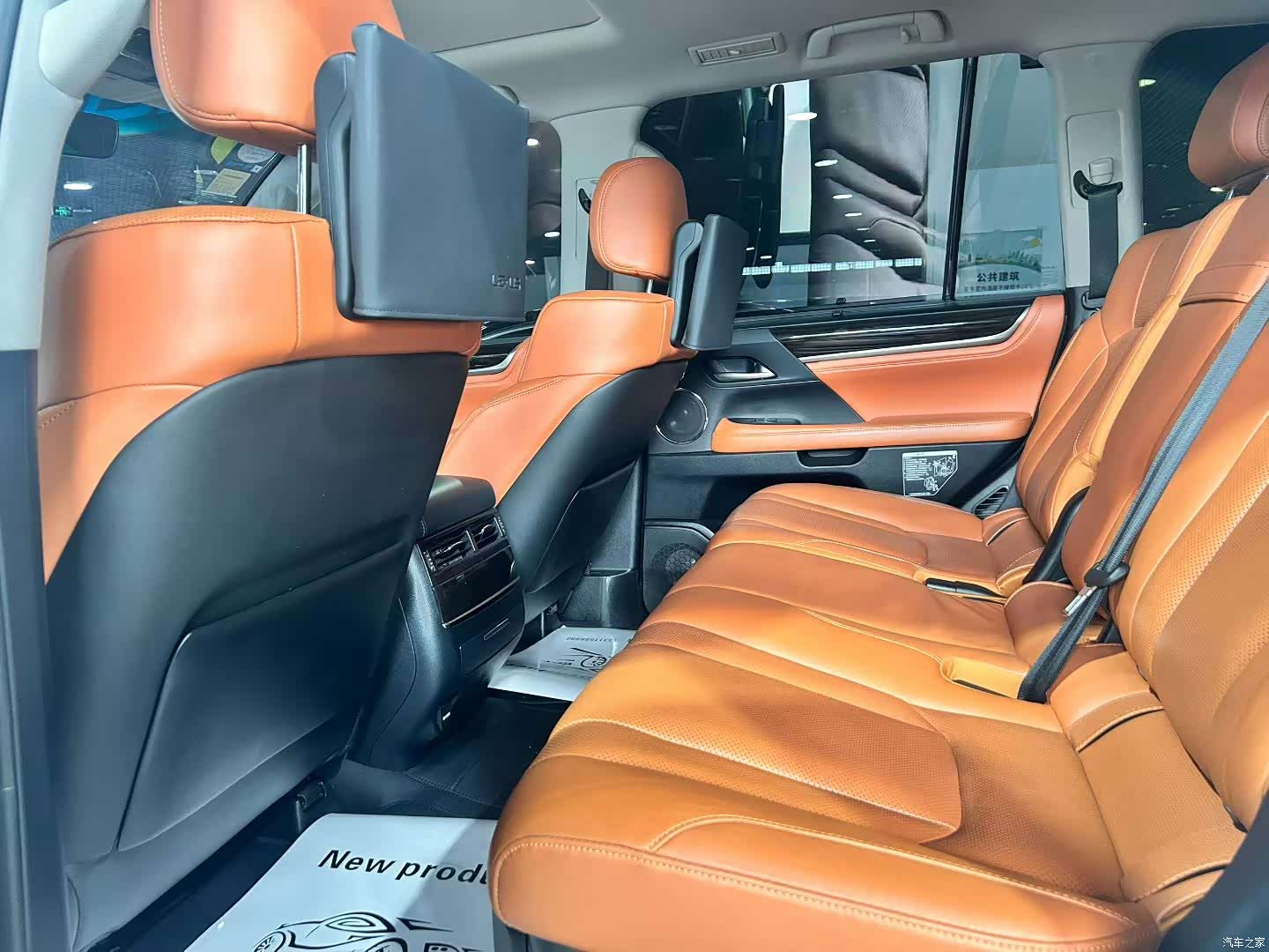 Lexus LX, 2018 6