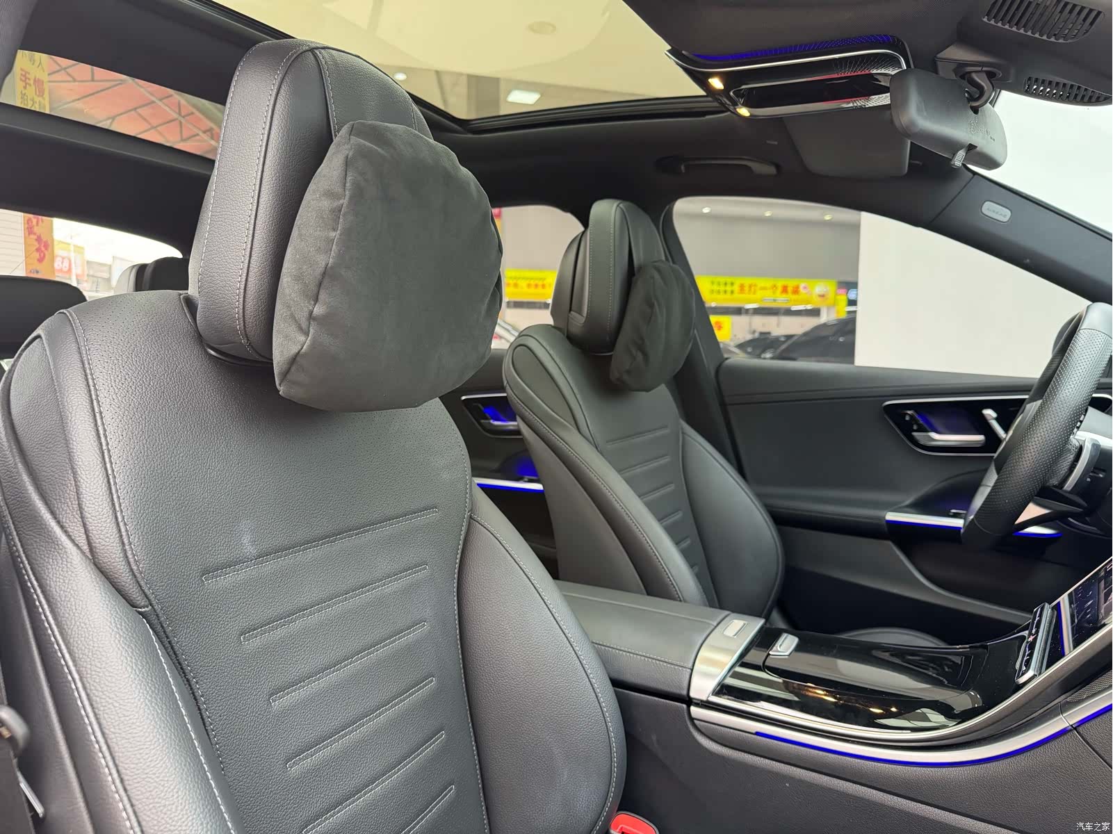 Mercedes-Benz C-Class, 2024 14