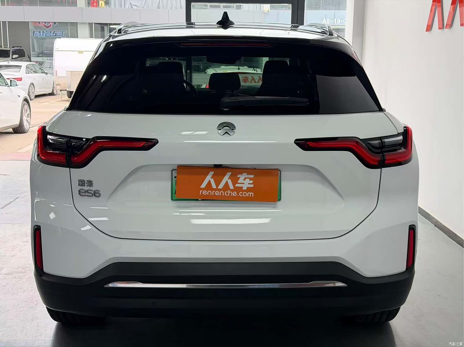 NIO ES6, 2021 20
