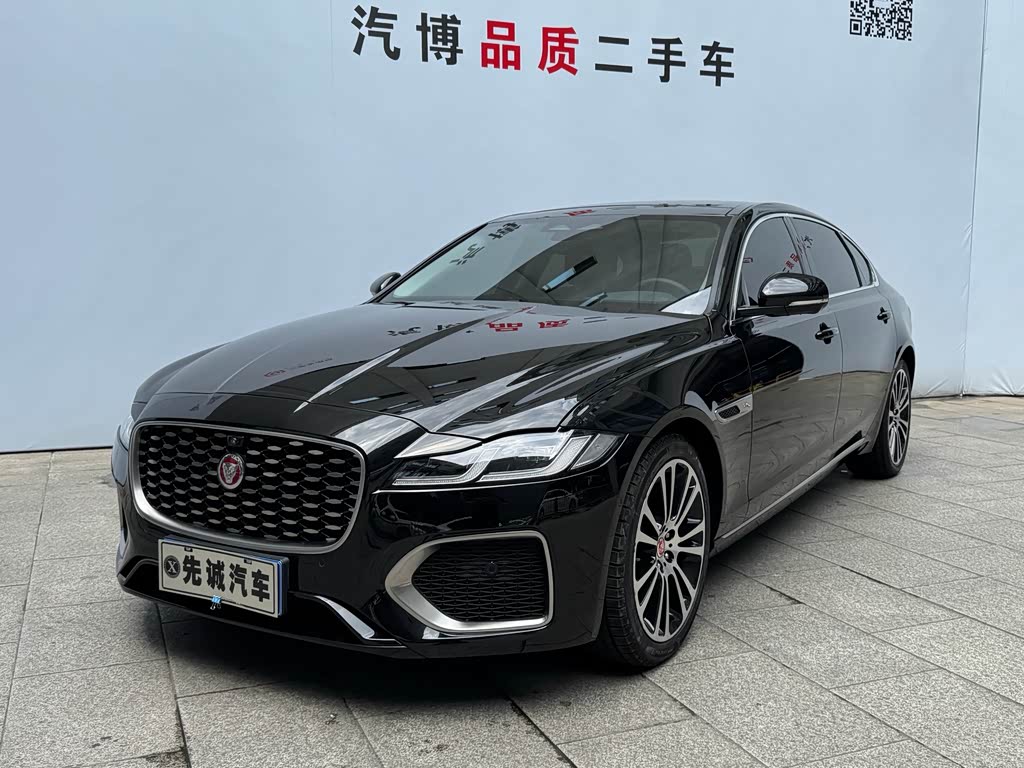 Jaguar XFL