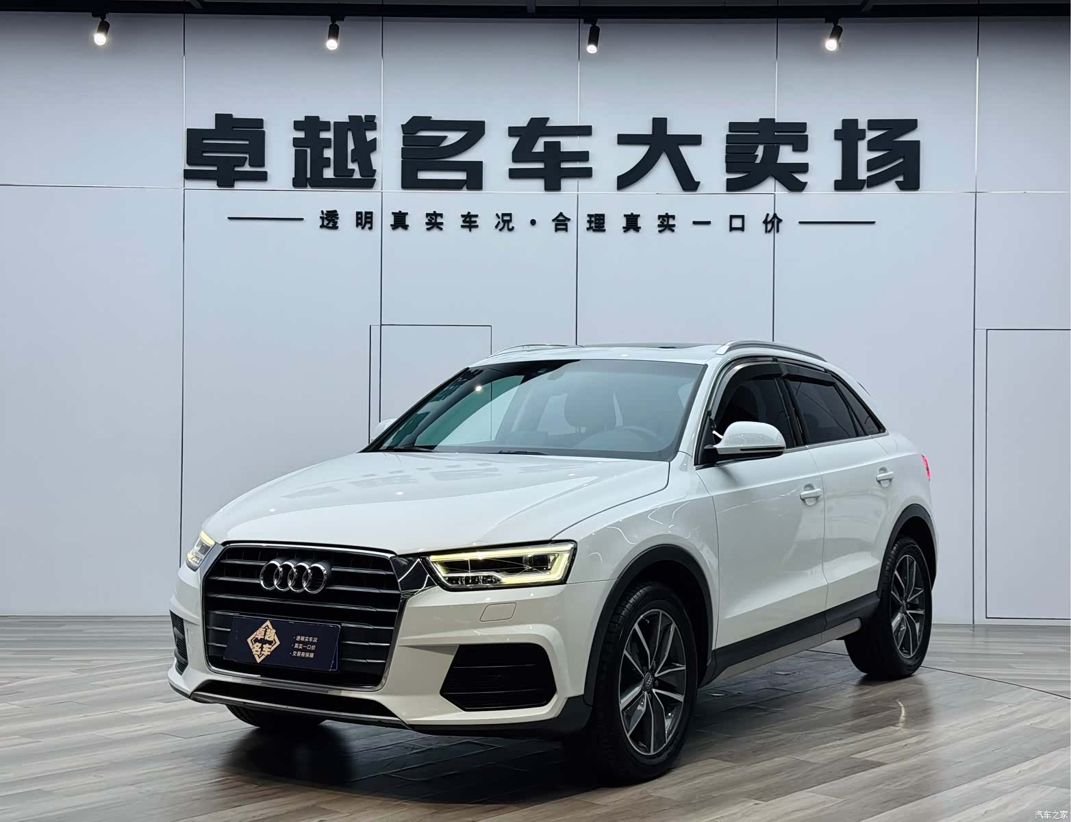 Audi Q3, 2018 1