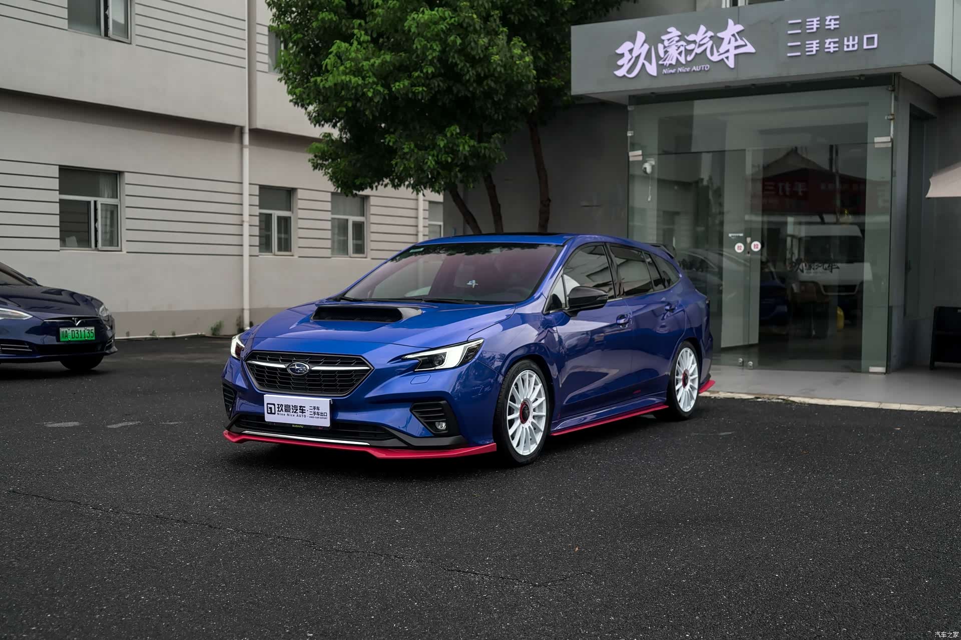 Subaru WRX, 2026 6
