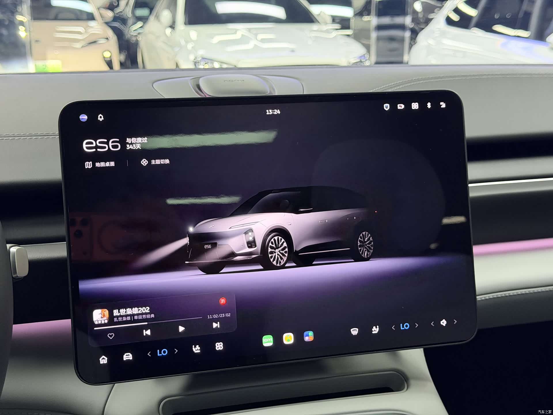 NIO ES6, 2025 15
