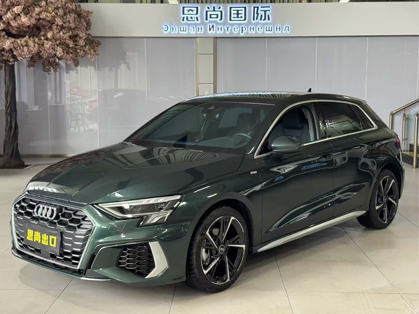 Audi A3, 2022 1